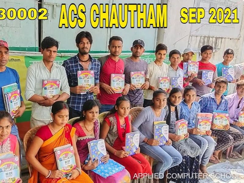 ACS Gallery Photo 20